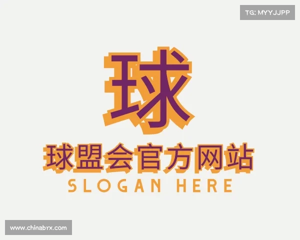 认识球盟会官方网站